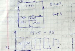 Notebook sketch house plan